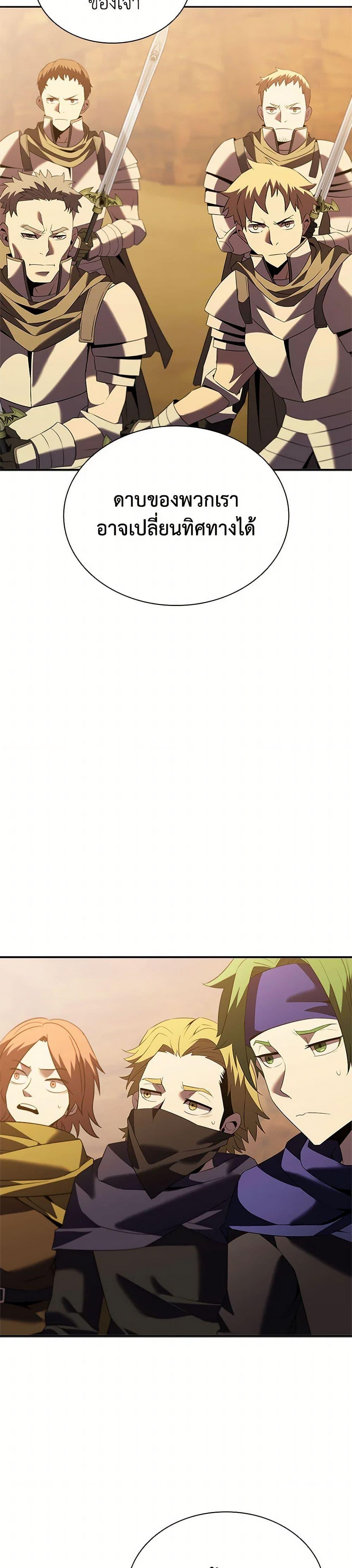 Manga-lc-com อ่านมังงะ อ่านการ์ตูน ออนไลน์ ฟรี Taming Master ตอนที่ 1 2 3 4 5 6 7 8 9 10 11 12 13 14 ฟรี ไม่มีโฆษณา Manga-lc - อ่าน มังงะ อ่าน การ์ตูน ออนไลน์ อ่านมังงะ ฟรี