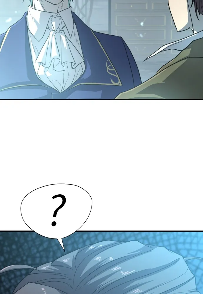 ยอดสถาปนิกผู้พิทักษ์อาณาจักร ตอนที่ 111 รูปที่ 124