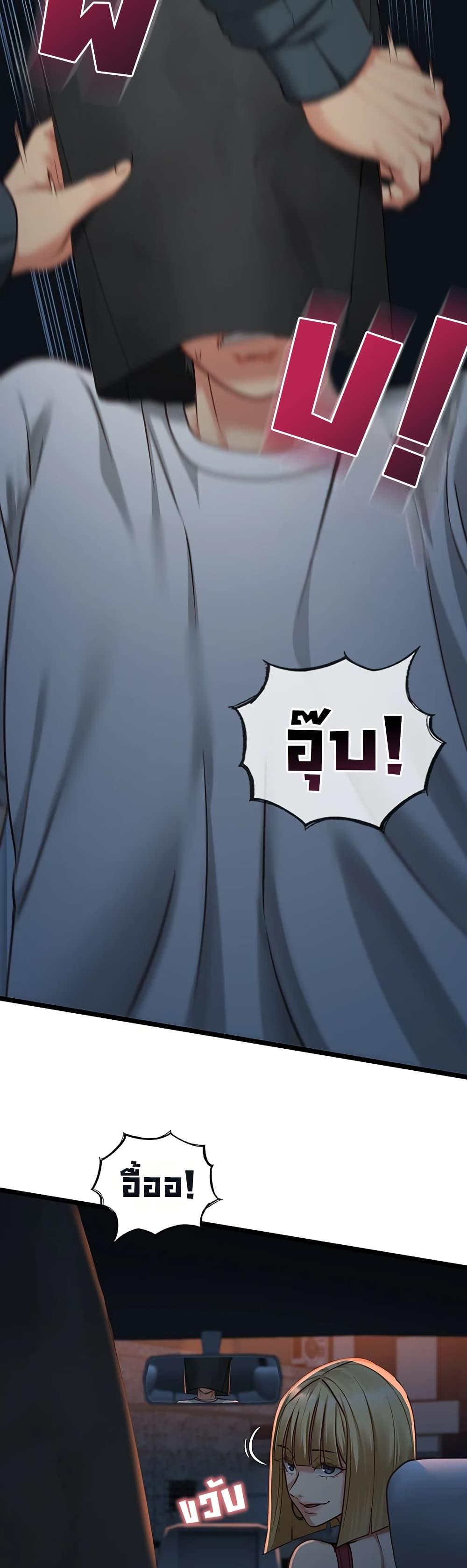Doujin-Lc- อ่าน โดจิน มังฮวา เกาหลี ญี่ปุ่น จีน แปลไทย My Girlfriend ตอนที่ 1 2 3 4 5 6 7 8 9 10 11 12 13 14 ฟรี ไม่มีโฆษณา อ่าน โดจิน Manhwa เกาหลี ญี่ปุ่น จีน เรามีครบ คัดมาให้เน้นๆ โดจิน 18+ รับประกันความฟินโดย  Doujin Lc