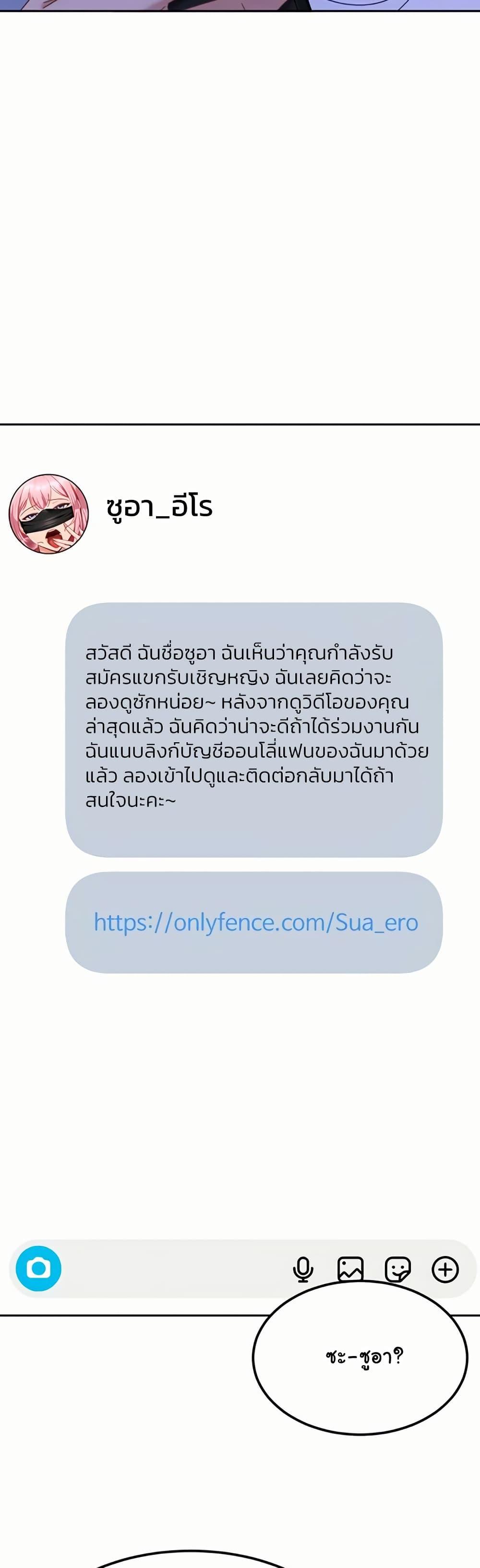 Doujin-Lc- อ่าน โดจิน มังฮวา เกาหลี ญี่ปุ่น จีน แปลไทย The Female Delinquent ตอนที่ 1 2 3 4 5 6 7 8 9 10 11 12 13 14 ฟรี ไม่มีโฆษณา อ่าน โดจิน Manhwa เกาหลี ญี่ปุ่น จีน เรามีครบ คัดมาให้เน้นๆ โดจิน 18+ รับประกันความฟินโดย  Doujin Lc