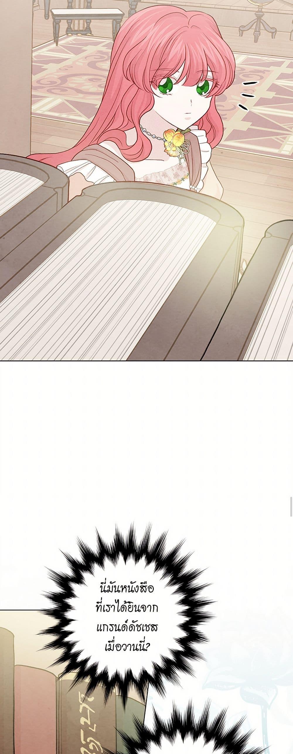 Manga-lc-com อ่านมังงะ อ่านการ์ตูน ออนไลน์ ฟรี Iris – The Lady and Her Smartphone ตอนที่ 1 2 3 4 5 6 7 8 9 10 11 12 13 14 ฟรี ไม่มีโฆษณา Manga-lc - อ่าน มังงะ อ่าน การ์ตูน ออนไลน์ อ่านมังงะ ฟรี