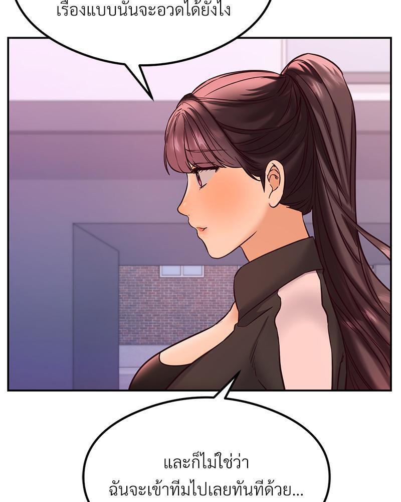 Doujin-Lc- อ่าน โดจิน มังฮวา เกาหลี ญี่ปุ่น จีน แปลไทย The Massage Club ตอนที่ 1 2 3 4 5 6 7 8 9 10 11 12 13 14 ฟรี ไม่มีโฆษณา อ่าน โดจิน Manhwa เกาหลี ญี่ปุ่น จีน เรามีครบ คัดมาให้เน้นๆ โดจิน 18+ รับประกันความฟินโดย  Doujin Lc
