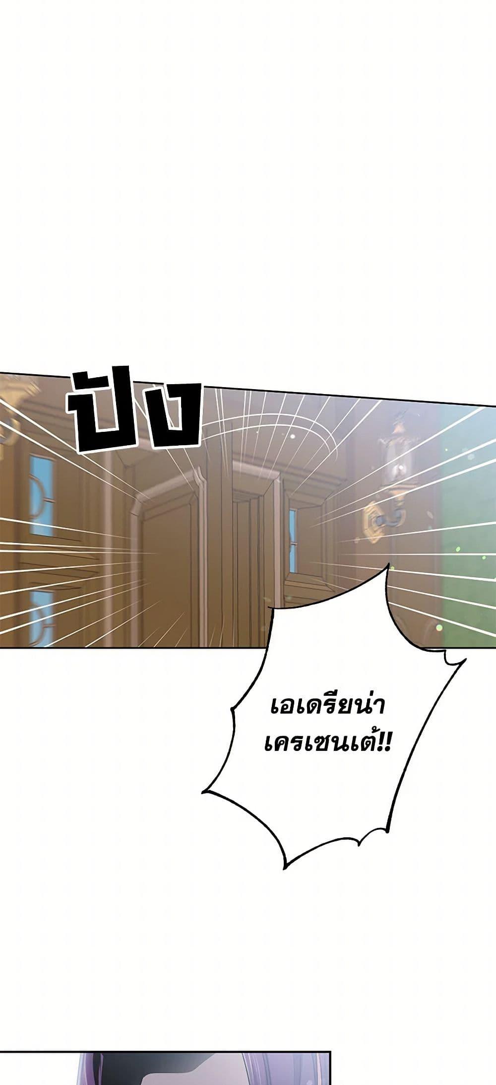 Manga-lc-com อ่านมังงะ อ่านการ์ตูน ออนไลน์ ฟรี My Goal is to Live a Long ตอนที่ 1 2 3 4 5 6 7 8 9 10 11 12 13 14 ฟรี ไม่มีโฆษณา Manga-lc - อ่าน มังงะ อ่าน การ์ตูน ออนไลน์ อ่านมังงะ ฟรี