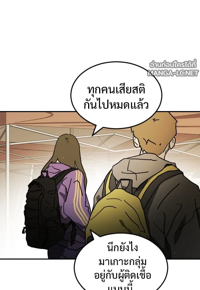 Manga-lc-com อ่านมังงะ อ่านการ์ตูน ออนไลน์ ฟรี วันดีคืนดี โซลก็ ตอนที่ 1 2 3 4 5 6 7 8 9 10 11 12 13 14 ฟรี ไม่มีโฆษณา Manga-lc - อ่าน มังงะ อ่าน การ์ตูน ออนไลน์ อ่านมังงะ ฟรี