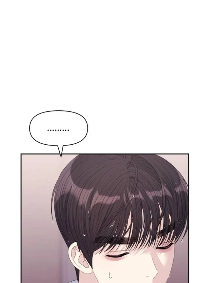 Couple Breaker ตอนที่ 59 รูปที่ 104