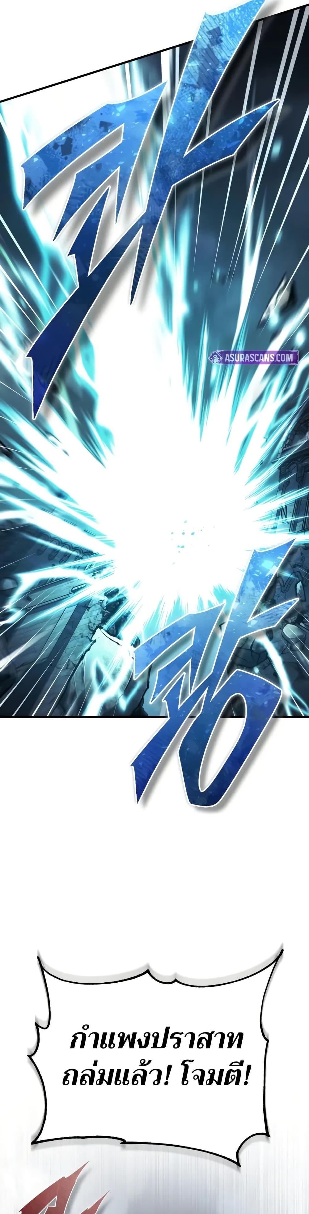 Manga-lc-com อ่านมังงะ อ่านการ์ตูน ออนไลน์ ฟรี The Heavenly Demon Can’t Live a Normal Life ตอนที่ 1 2 3 4 5 6 7 8 9 10 11 12 13 14 ฟรี ไม่มีโฆษณา Manga-lc - อ่าน มังงะ อ่าน การ์ตูน ออนไลน์ อ่านมังงะ ฟรี