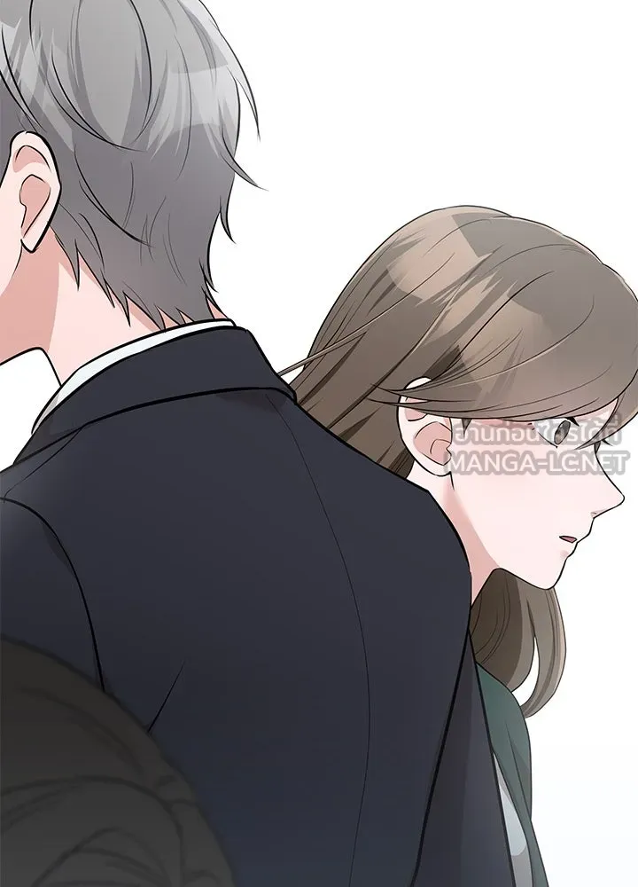 เพลิงแค้นผลาญใจ ตอนที่ 31 รูปที่ 111