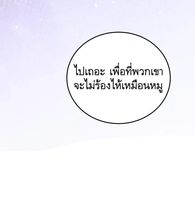 Manga-lc-com อ่านมังงะ อ่านการ์ตูน ออนไลน์ ฟรี The First Order ตอนที่ 1 2 3 4 5 6 7 8 9 10 11 12 13 14 ฟรี ไม่มีโฆษณา Manga-lc - อ่าน มังงะ อ่าน การ์ตูน ออนไลน์ อ่านมังงะ ฟรี