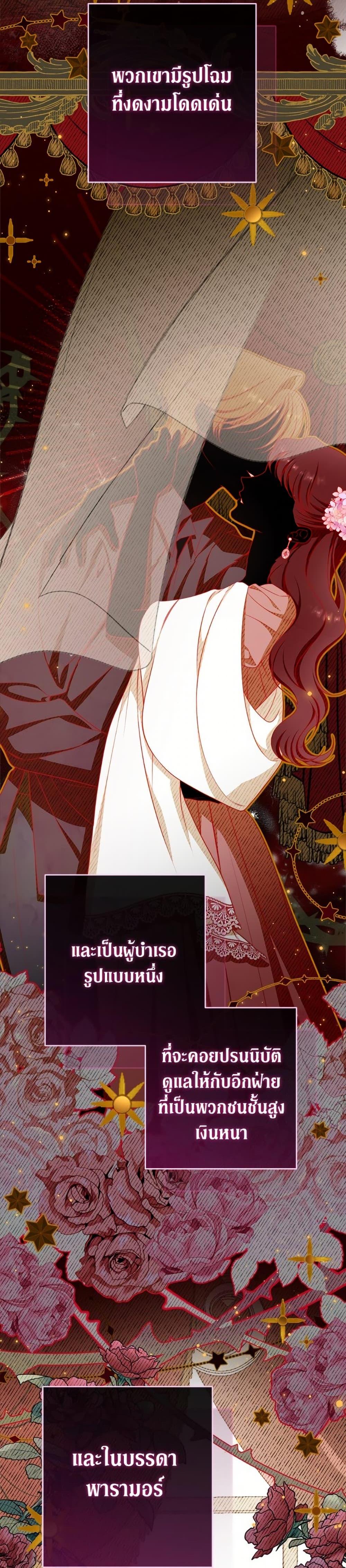 Manga-lc-com อ่านมังงะ อ่านการ์ตูน ออนไลน์ ฟรี The Villainess Empress’s Attendant ตอนที่ 1 2 3 4 5 6 7 8 9 10 11 12 13 14 ฟรี ไม่มีโฆษณา Manga-lc - อ่าน มังงะ อ่าน การ์ตูน ออนไลน์ อ่านมังงะ ฟรี