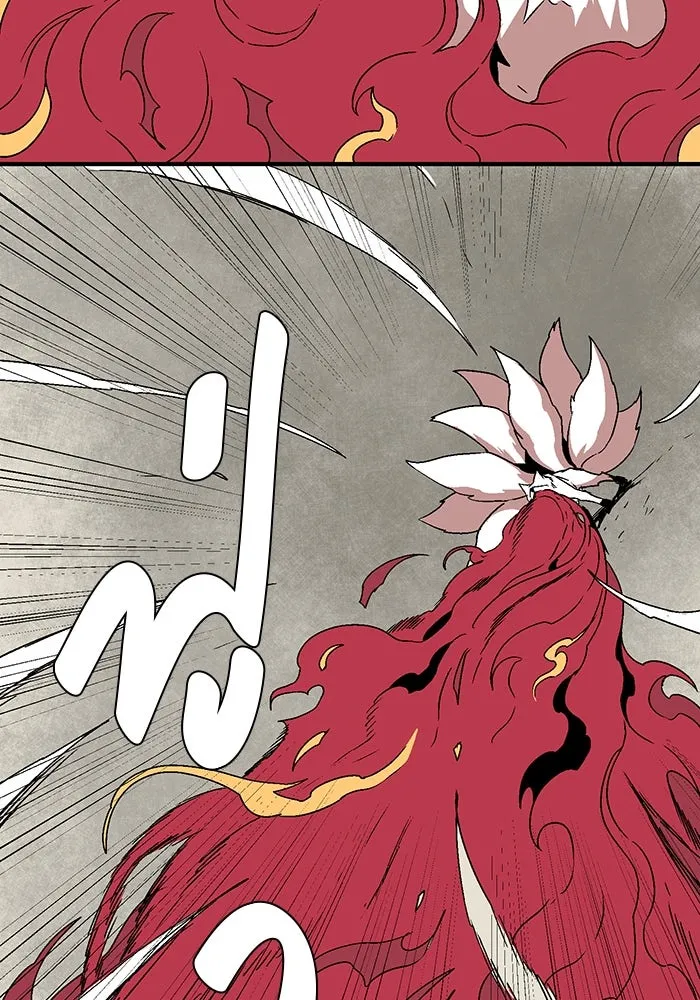 หนึ่งก้าวสู่เจ้ามาร ตอนที่ 44 ไล่ล่า (10) รูปที่ 50