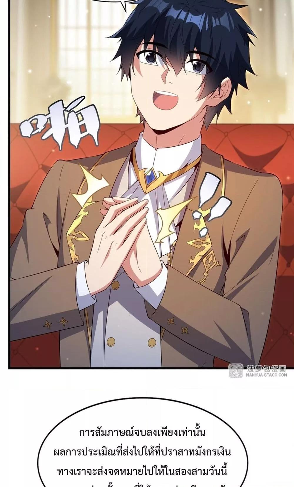 Manga-lc-com อ่านมังงะ อ่านการ์ตูน ออนไลน์ ฟรี MalevolentDrag ตอนที่ 1 2 3 4 5 6 7 8 9 10 11 12 13 14 ฟรี ไม่มีโฆษณา Manga-lc - อ่าน มังงะ อ่าน การ์ตูน ออนไลน์ อ่านมังงะ ฟรี