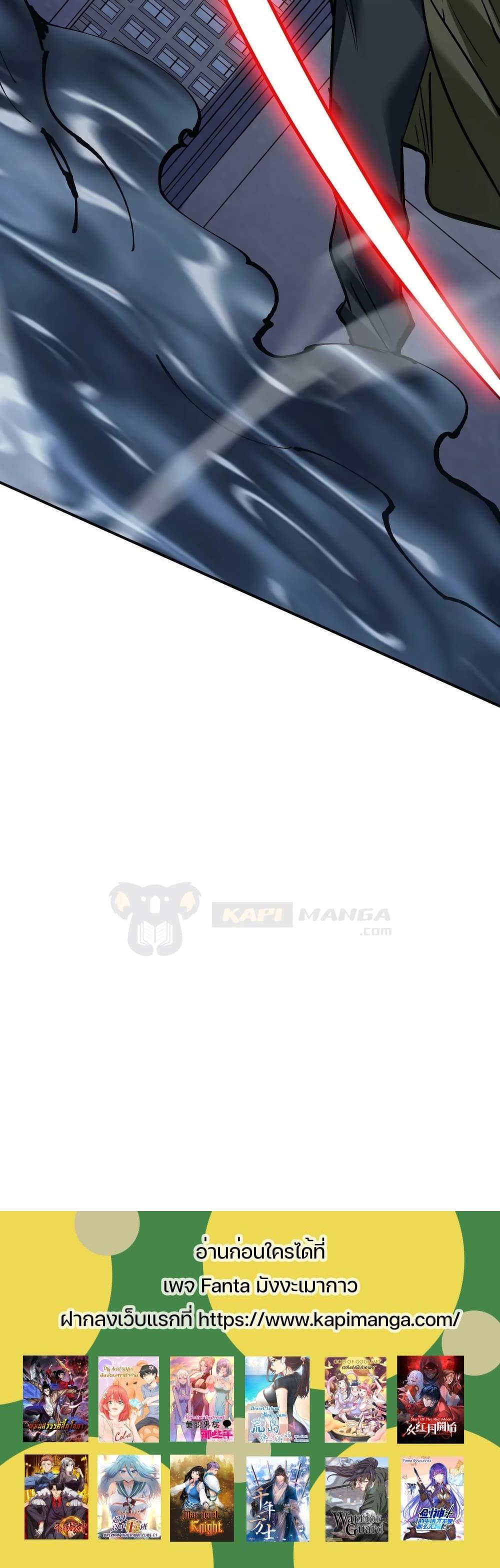 Manga-lc-com อ่านมังงะ อ่านการ์ตูน ออนไลน์ ฟรี The Evolution ตอนที่ 1 2 3 4 5 6 7 8 9 10 11 12 13 14 ฟรี ไม่มีโฆษณา Manga-lc - อ่าน มังงะ อ่าน การ์ตูน ออนไลน์ อ่านมังงะ ฟรี