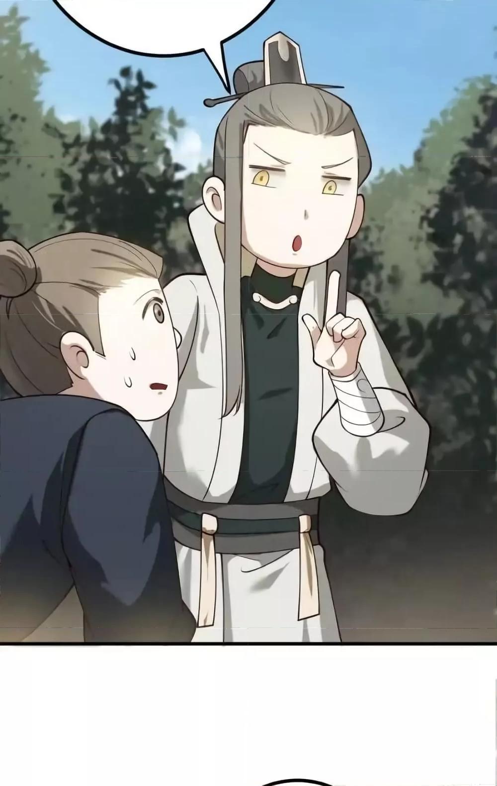 Manga-lc-com อ่านมังงะ อ่านการ์ตูน ออนไลน์ ฟรี TheEmpressIs ตอนที่ 1 2 3 4 5 6 7 8 9 10 11 12 13 14 ฟรี ไม่มีโฆษณา Manga-lc - อ่าน มังงะ อ่าน การ์ตูน ออนไลน์ อ่านมังงะ ฟรี