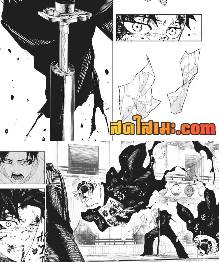 Manga-lc-com อ่านมังงะ อ่านการ์ตูน ออนไลน์ ฟรี Kagurabachi ตอนที่ 1 2 3 4 5 6 7 8 9 10 11 12 13 14 ฟรี ไม่มีโฆษณา Manga-lc - อ่าน มังงะ อ่าน การ์ตูน ออนไลน์ อ่านมังงะ ฟรี