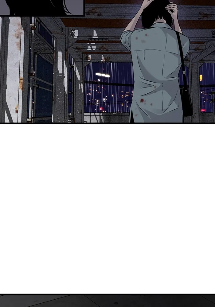 มีนา เกิดมาล่า ตอนที่ 22 รูปที่ 29