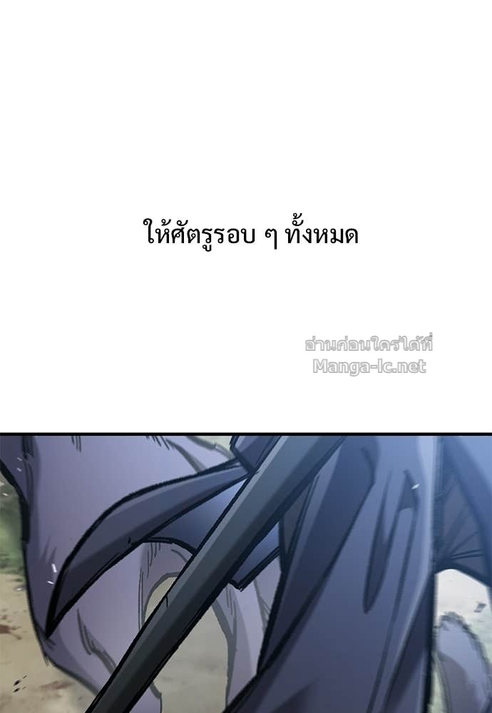 Doujin-Lc- อ่าน โดจิน มังฮวา เกาหลี ญี่ปุ่น จีน แปลไทย อัศวินวันเดียว ตอนที่ 1 2 3 4 5 6 7 8 9 10 11 12 13 14 ฟรี ไม่มีโฆษณา อ่าน โดจิน Manhwa เกาหลี ญี่ปุ่น จีน เรามีครบ คัดมาให้เน้นๆ โดจิน 18+ รับประกันความฟินโดย Doujin Lc