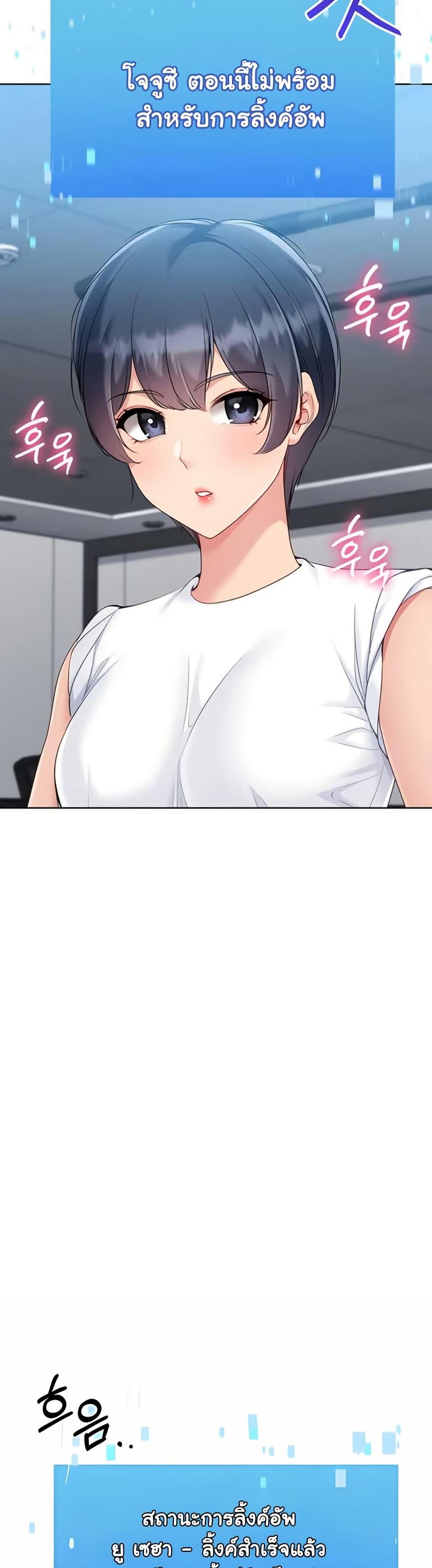 Doujin-Lc- อ่าน โดจิน มังฮวา เกาหลี ญี่ปุ่น จีน แปลไทย Set It! ตอนที่ 1 2 3 4 5 6 7 8 9 10 11 12 13 14 ฟรี ไม่มีโฆษณา อ่าน โดจิน Manhwa เกาหลี ญี่ปุ่น จีน เรามีครบ คัดมาให้เน้นๆ โดจิน 18+ รับประกันความฟินโดย  Doujin Lc