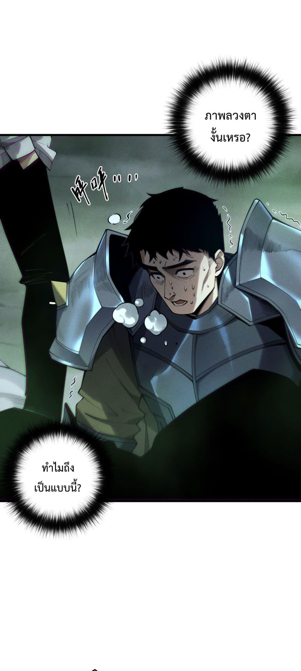 Manga-lc-com อ่านมังงะ อ่านการ์ตูน ออนไลน์ ฟรี NecromancerKin ตอนที่ 1 2 3 4 5 6 7 8 9 10 11 12 13 14 ฟรี ไม่มีโฆษณา Manga-lc - อ่าน มังงะ อ่าน การ์ตูน ออนไลน์ อ่านมังงะ ฟรี