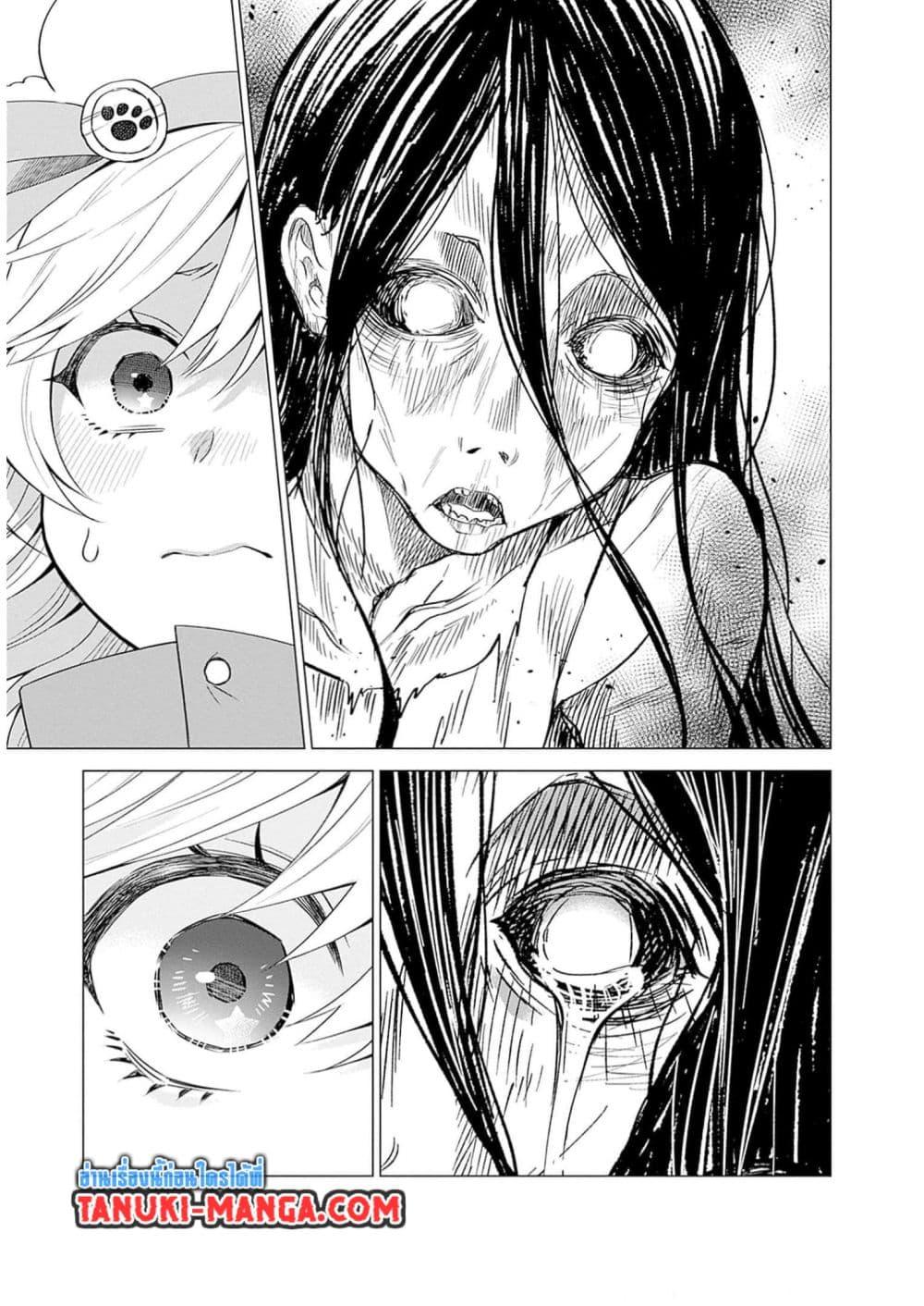 Manga-lc-com อ่านมังงะ อ่านการ์ตูน ออนไลน์ ฟรี VTuber wa Mama Naranai! ตอนที่ 1 2 3 4 5 6 7 8 9 10 11 12 13 14 ฟรี ไม่มีโฆษณา Manga-lc - อ่าน มังงะ อ่าน การ์ตูน ออนไลน์ อ่านมังงะ ฟรี