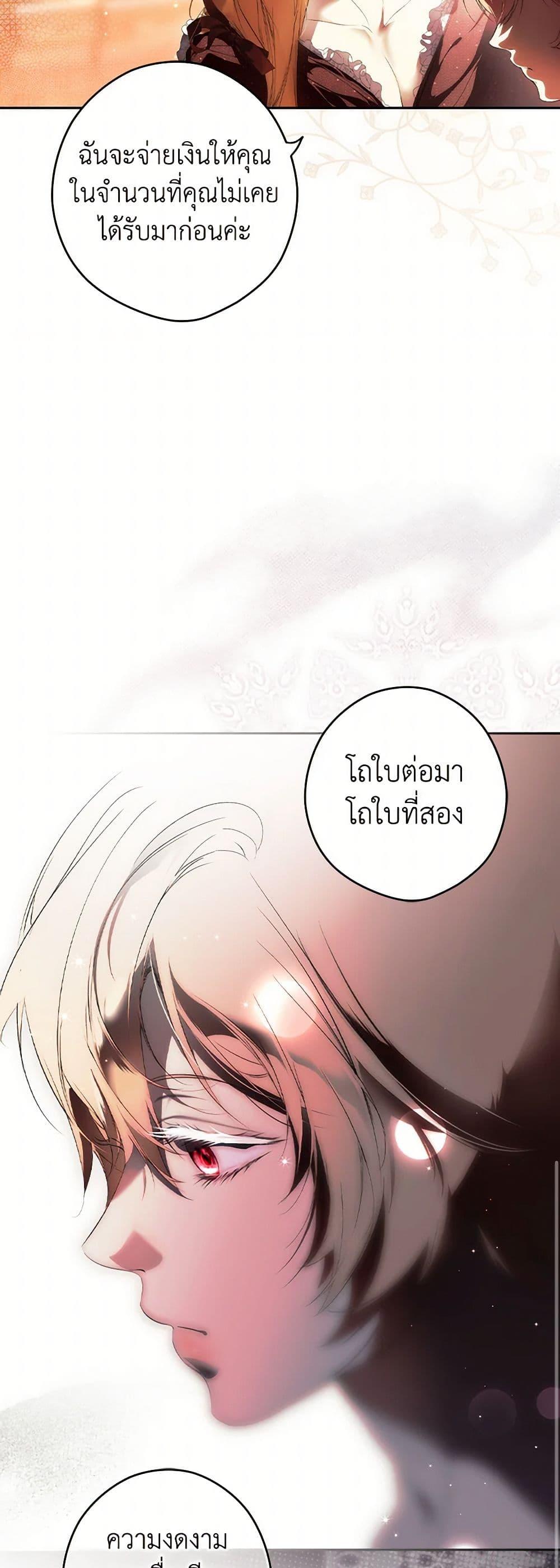 Manga-lc-com อ่านมังงะ อ่านการ์ตูน ออนไลน์ ฟรี Secret Lady ตอนที่ 1 2 3 4 5 6 7 8 9 10 11 12 13 14 ฟรี ไม่มีโฆษณา Manga-lc - อ่าน มังงะ อ่าน การ์ตูน ออนไลน์ อ่านมังงะ ฟรี