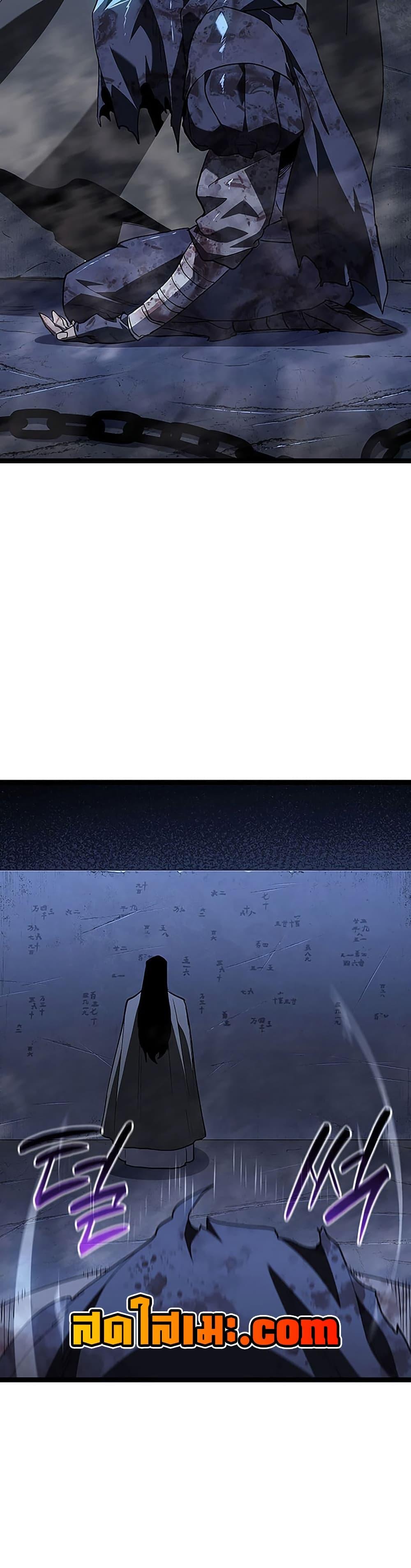 Manga-lc-com อ่านมังงะ อ่านการ์ตูน ออนไลน์ ฟรี Reaper of the Drifting Moon ตอนที่ 1 2 3 4 5 6 7 8 9 10 11 12 13 14 ฟรี ไม่มีโฆษณา Manga-lc - อ่าน มังงะ อ่าน การ์ตูน ออนไลน์ อ่านมังงะ ฟรี