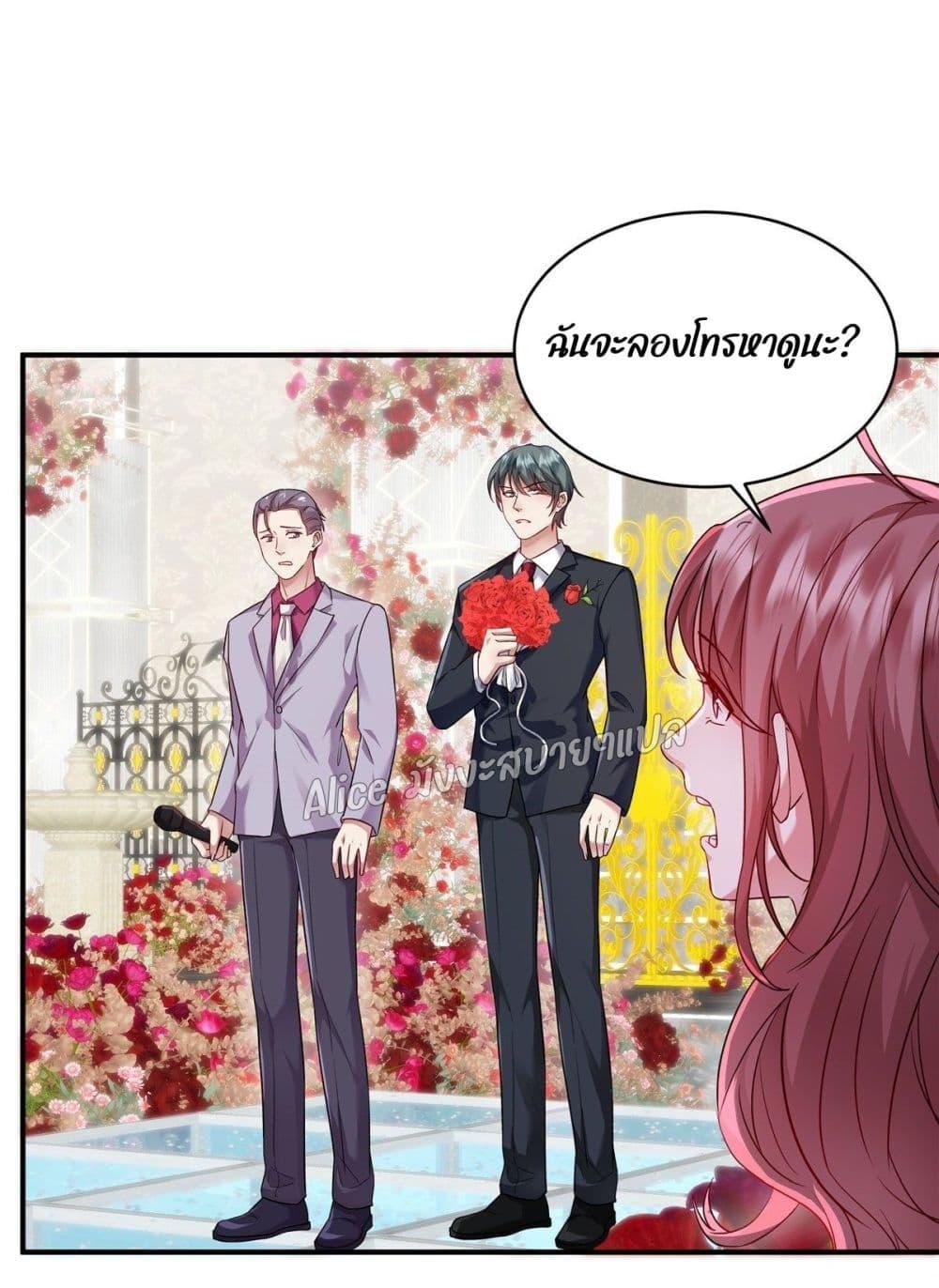 Manga-lc-com อ่านมังงะ อ่านการ์ตูน ออนไลน์ ฟรี PamperingtheP ตอนที่ 1 2 3 4 5 6 7 8 9 10 11 12 13 14 ฟรี ไม่มีโฆษณา Manga-lc - อ่าน มังงะ อ่าน การ์ตูน ออนไลน์ อ่านมังงะ ฟรี