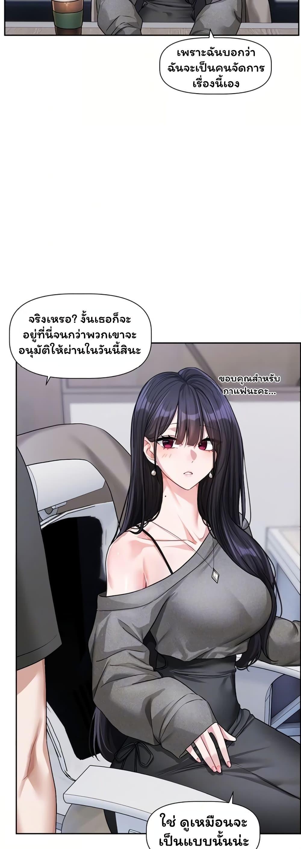 Doujin-Lc- อ่าน โดจิน มังฮวา เกาหลี ญี่ปุ่น จีน แปลไทย Love Quest ตอนที่ 1 2 3 4 5 6 7 8 9 10 11 12 13 14 ฟรี ไม่มีโฆษณา อ่าน โดจิน Manhwa เกาหลี ญี่ปุ่น จีน เรามีครบ คัดมาให้เน้นๆ โดจิน 18+ รับประกันความฟินโดย  Doujin Lc