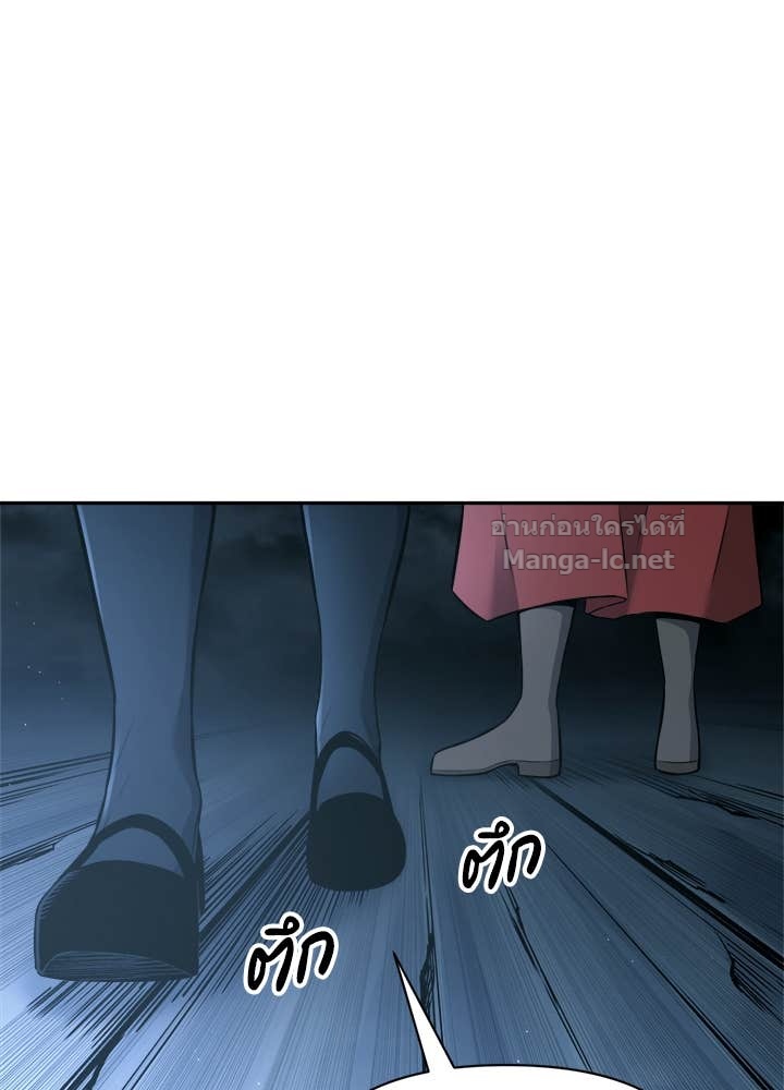 Doujin-Lc- อ่าน โดจิน มังฮวา เกาหลี ญี่ปุ่น จีน แปลไทย ผู้พิชิตเกมป้องกันฐาน ตอนที่ 1 2 3 4 5 6 7 8 9 10 11 12 13 14 ฟรี ไม่มีโฆษณา อ่าน โดจิน Manhwa เกาหลี ญี่ปุ่น จีน เรามีครบ คัดมาให้เน้นๆ โดจิน 18+ รับประกันความฟินโดย Doujin Lc