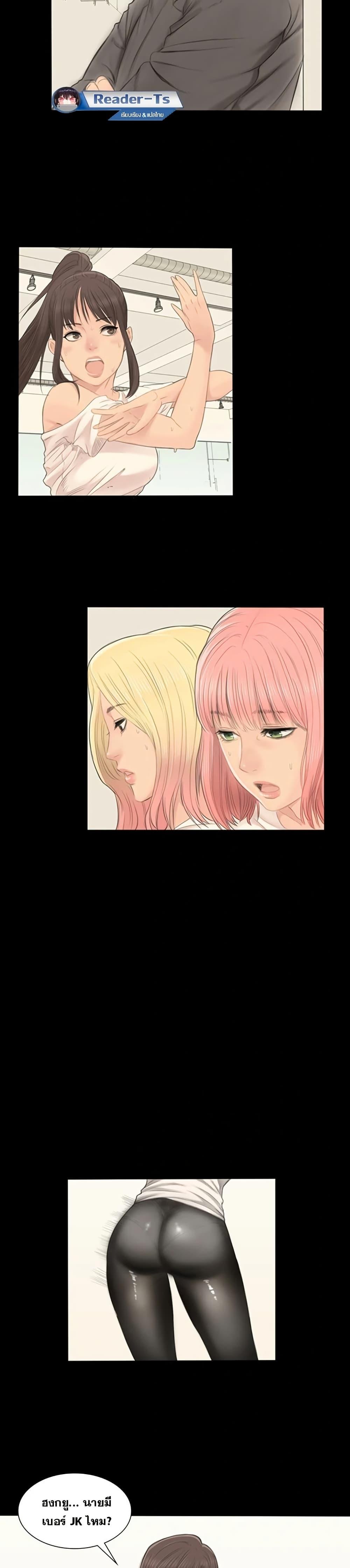 Doujin-Lc- อ่าน โดจิน มังฮวา เกาหลี ญี่ปุ่น จีน แปลไทย Producer ตอนที่ 1 2 3 4 5 6 7 8 9 10 11 12 13 14 ฟรี ไม่มีโฆษณา อ่าน โดจิน Manhwa เกาหลี ญี่ปุ่น จีน เรามีครบ คัดมาให้เน้นๆ โดจิน 18+ รับประกันความฟินโดย  Doujin Lc