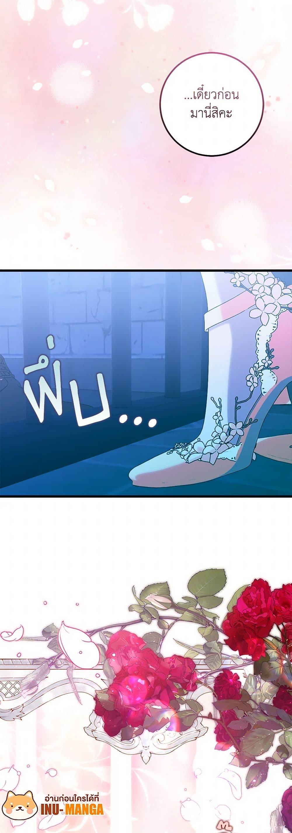 Manga-lc-com อ่านมังงะ อ่านการ์ตูน ออนไลน์ ฟรี Who Knew Dragons Could Be This Cute ตอนที่ 1 2 3 4 5 6 7 8 9 10 11 12 13 14 ฟรี ไม่มีโฆษณา Manga-lc - อ่าน มังงะ อ่าน การ์ตูน ออนไลน์ อ่านมังงะ ฟรี