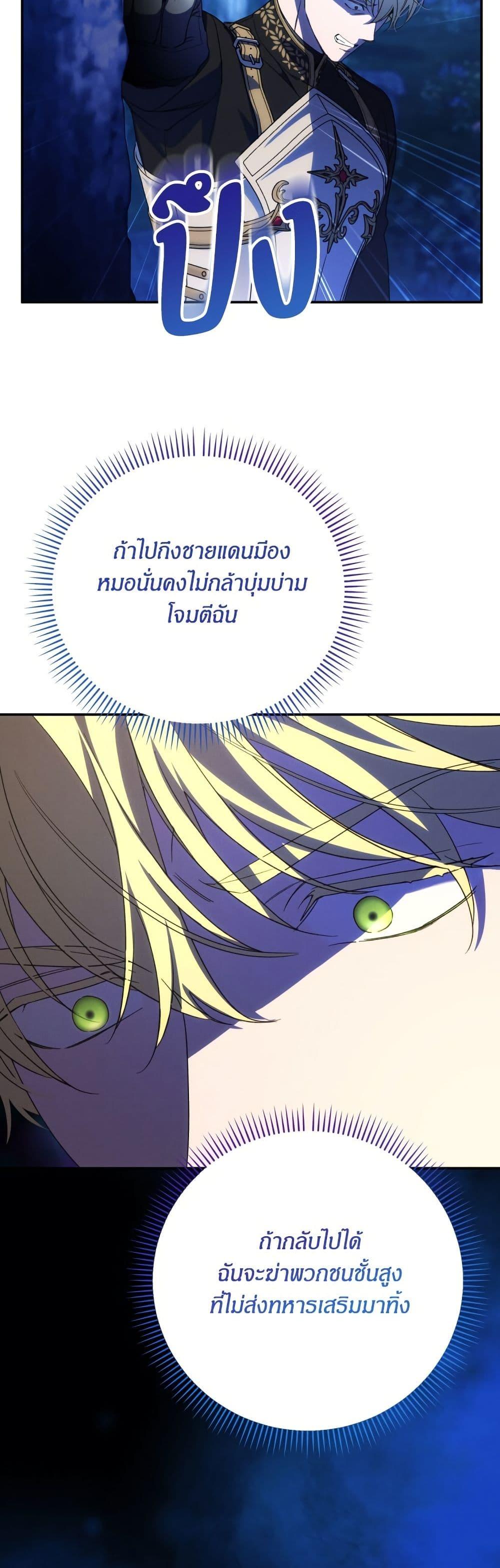 Manga-lc-com อ่านมังงะ อ่านการ์ตูน ออนไลน์ ฟรี The Villainess Is Shy In Receiving Love ตอนที่ 1 2 3 4 5 6 7 8 9 10 11 12 13 14 ฟรี ไม่มีโฆษณา Manga-lc - อ่าน มังงะ อ่าน การ์ตูน ออนไลน์ อ่านมังงะ ฟรี