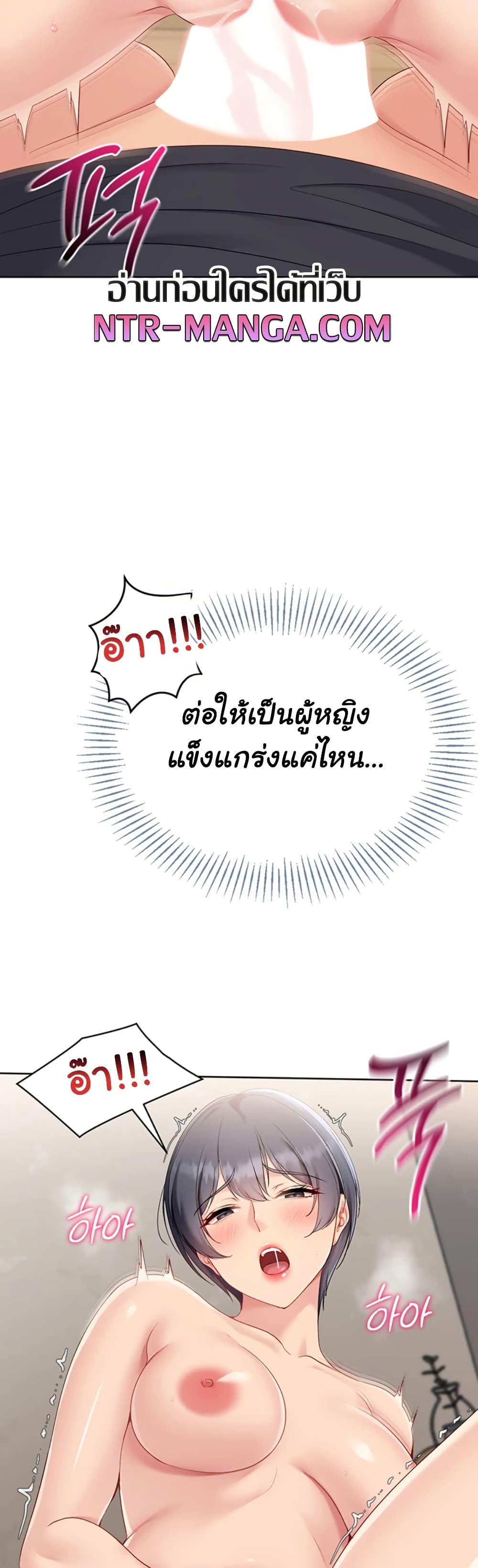 Doujin-Lc- อ่าน โดจิน มังฮวา เกาหลี ญี่ปุ่น จีน แปลไทย Set Up ตอนที่ 1 2 3 4 5 6 7 8 9 10 11 12 13 14 ฟรี ไม่มีโฆษณา อ่าน โดจิน Manhwa เกาหลี ญี่ปุ่น จีน เรามีครบ คัดมาให้เน้นๆ โดจิน 18+ รับประกันความฟินโดย  Doujin Lc