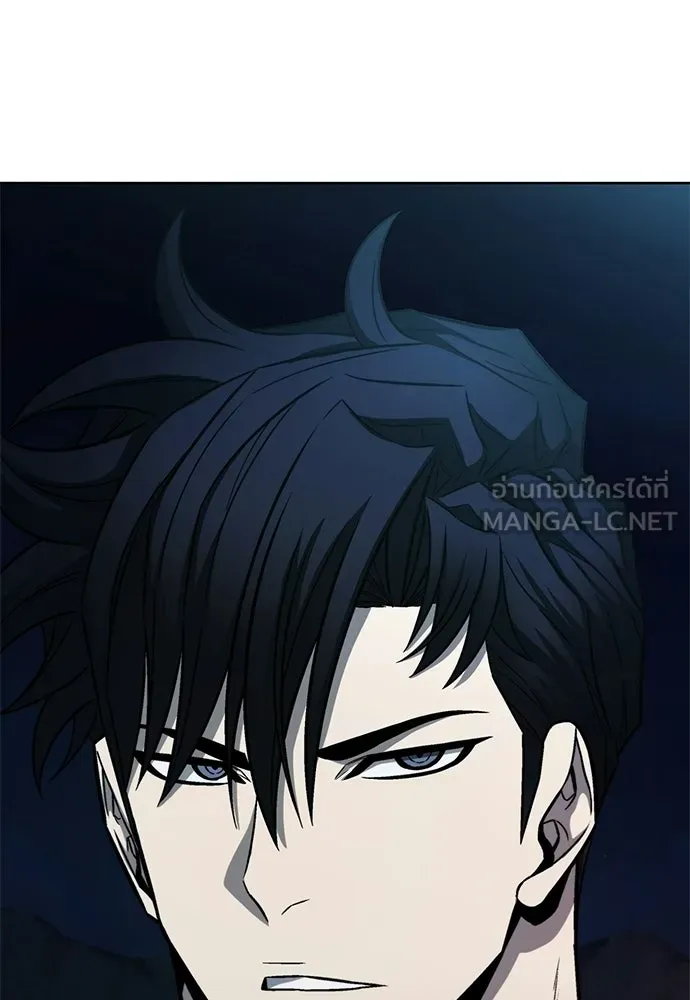 อัยการสายโหด ตอนที่ 26 รูปที่ 51