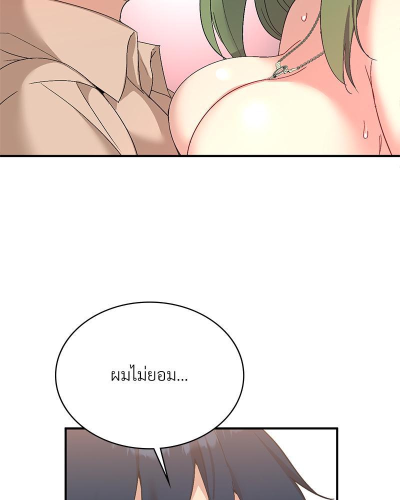 Doujin-Lc- อ่าน โดจิน มังฮวา เกาหลี ญี่ปุ่น จีน แปลไทย แอปทะลวงรัก ตอนที่ 1 2 3 4 5 6 7 8 9 10 11 12 13 14 ฟรี ไม่มีโฆษณา อ่าน โดจิน Manhwa เกาหลี ญี่ปุ่น จีน เรามีครบ คัดมาให้เน้นๆ โดจิน 18+ รับประกันความฟินโดย  Doujin Lc