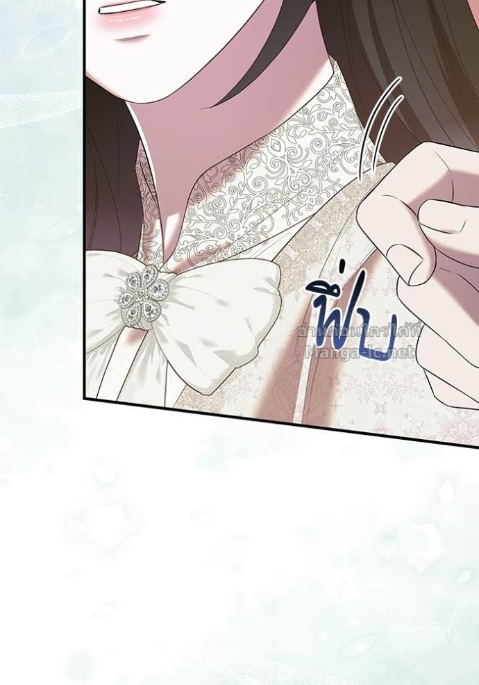 Doujin-Lc- อ่าน โดจิน มังฮวา เกาหลี ญี่ปุ่น จีน แปลไทย ชายาคนสุดท้ายของเจ้าชายไร้หัวใจ ตอนที่ 1 2 3 4 5 6 7 8 9 10 11 12 13 14 ฟรี ไม่มีโฆษณา อ่าน โดจิน Manhwa เกาหลี ญี่ปุ่น จีน เรามีครบ คัดมาให้เน้นๆ โดจิน 18+ รับประกันความฟินโดย Doujin Lc