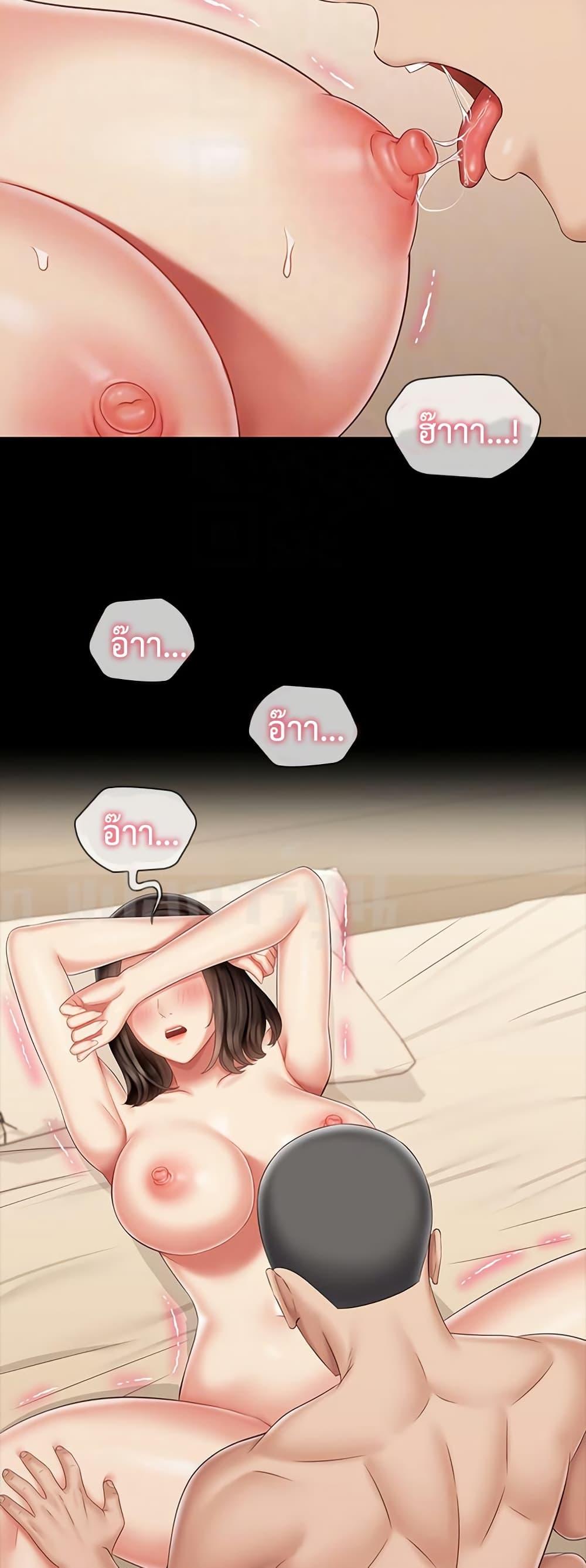 Doujin-Lc- อ่าน โดจิน มังฮวา เกาหลี ญี่ปุ่น จีน แปลไทย My Sister’s Duty ตอนที่ 1 2 3 4 5 6 7 8 9 10 11 12 13 14 ฟรี ไม่มีโฆษณา อ่าน โดจิน Manhwa เกาหลี ญี่ปุ่น จีน เรามีครบ คัดมาให้เน้นๆ โดจิน 18+ รับประกันความฟินโดย  Doujin Lc