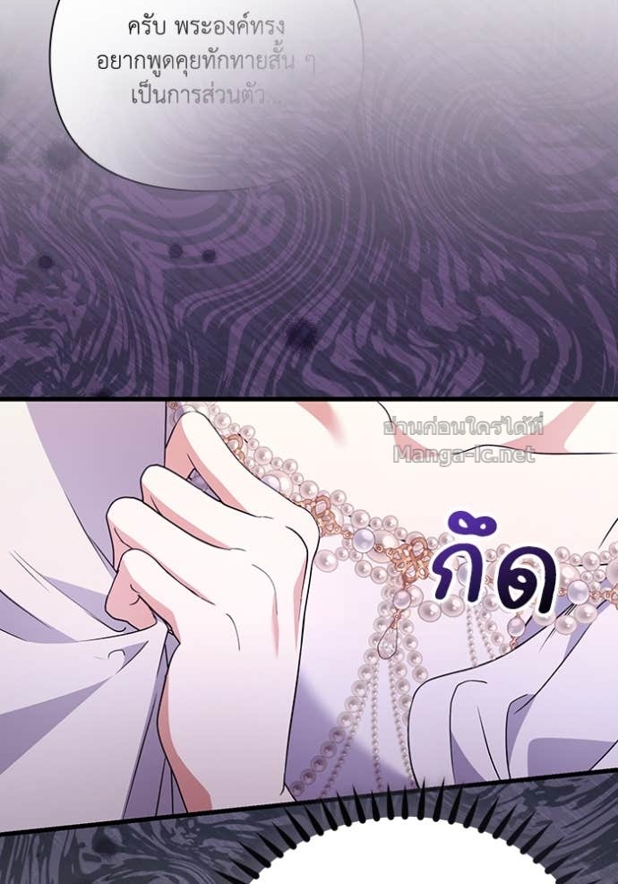 Doujin-Lc- อ่าน โดจิน มังฮวา เกาหลี ญี่ปุ่น จีน แปลไทย คิดว่าการบิดเบือนต้นฉบับ มันทำได้ง่าย ๆ หรือไง ตอนที่ 1 2 3 4 5 6 7 8 9 10 11 12 13 14 ฟรี ไม่มีโฆษณา อ่าน โดจิน Manhwa เกาหลี ญี่ปุ่น จีน เรามีครบ คัดมาให้เน้นๆ โดจิน 18+ รับประกันความฟินโดย Doujin Lc