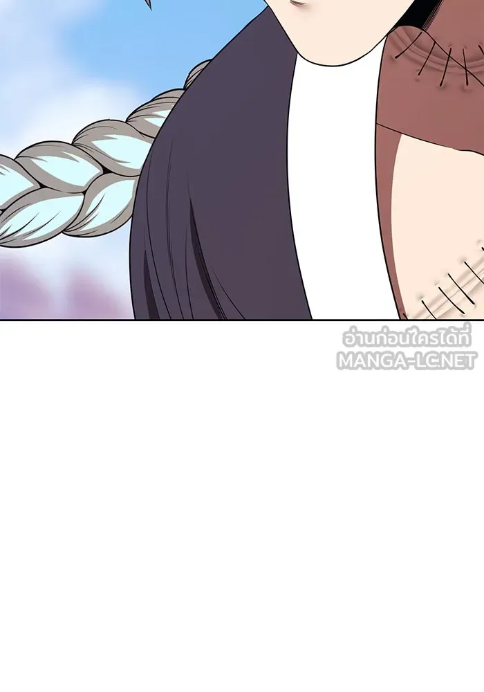 +99 ท่อนไม้พร้อมบวก ตอนที่ 34 ปีศาจ (1) รูปที่ 204