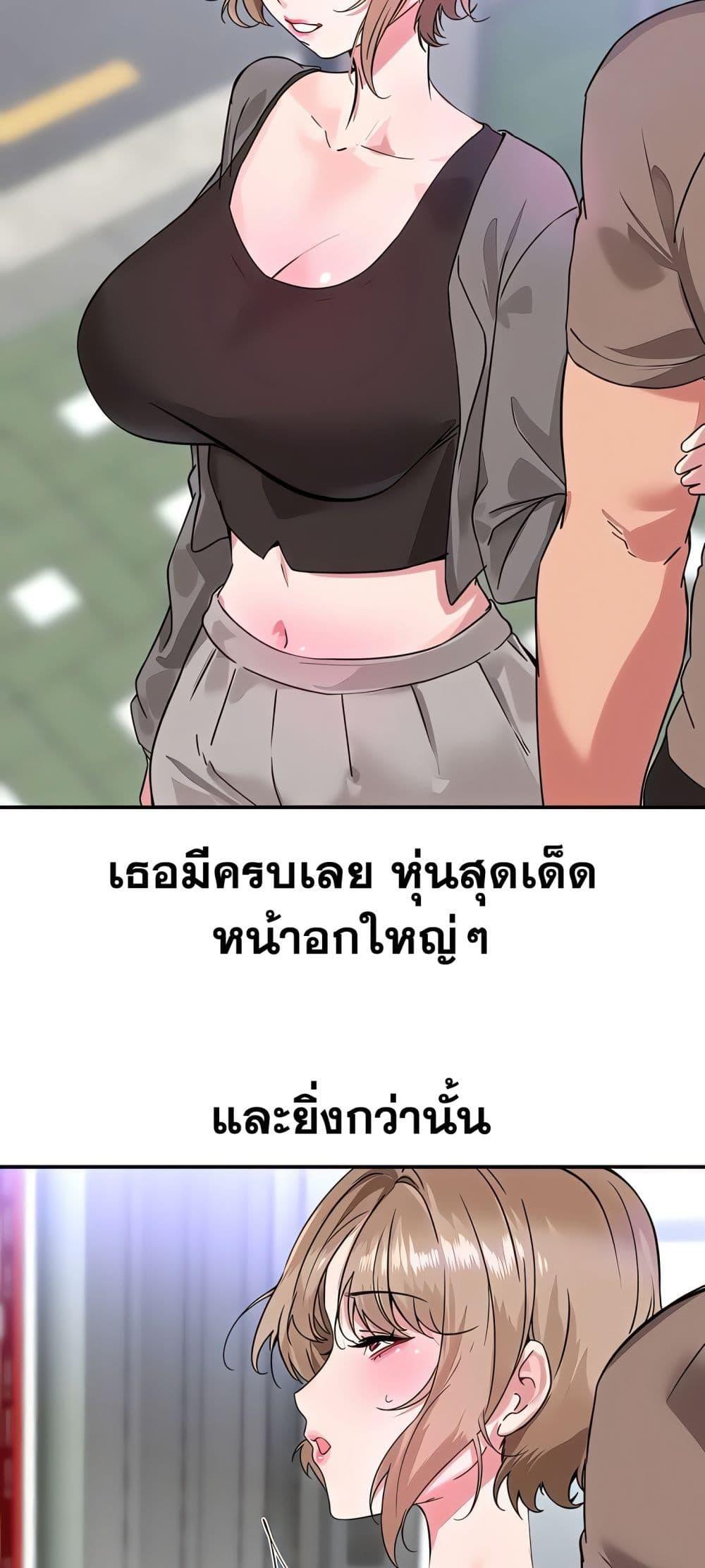 Doujin-Lc- อ่าน โดจิน มังฮวา เกาหลี ญี่ปุ่น จีน แปลไทย Sex Story ตอนที่ 1 2 3 4 5 6 7 8 9 10 11 12 13 14 ฟรี ไม่มีโฆษณา อ่าน โดจิน Manhwa เกาหลี ญี่ปุ่น จีน เรามีครบ คัดมาให้เน้นๆ โดจิน 18+ รับประกันความฟินโดย  Doujin Lc