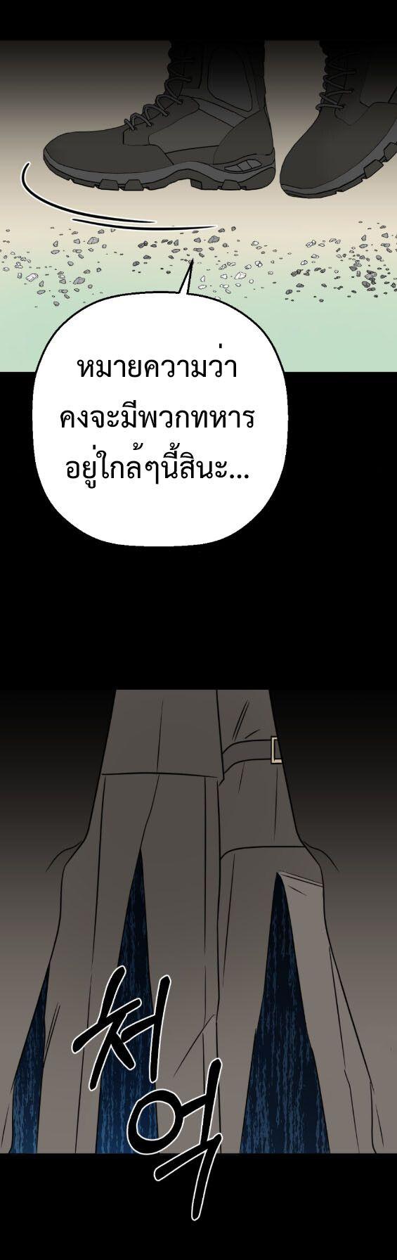 Manga-lc-com อ่านมังงะ อ่านการ์ตูน ออนไลน์ ฟรี Round ตอนที่ 1 2 3 4 5 6 7 8 9 10 11 12 13 14 ฟรี ไม่มีโฆษณา Manga-lc - อ่าน มังงะ อ่าน การ์ตูน ออนไลน์ อ่านมังงะ ฟรี