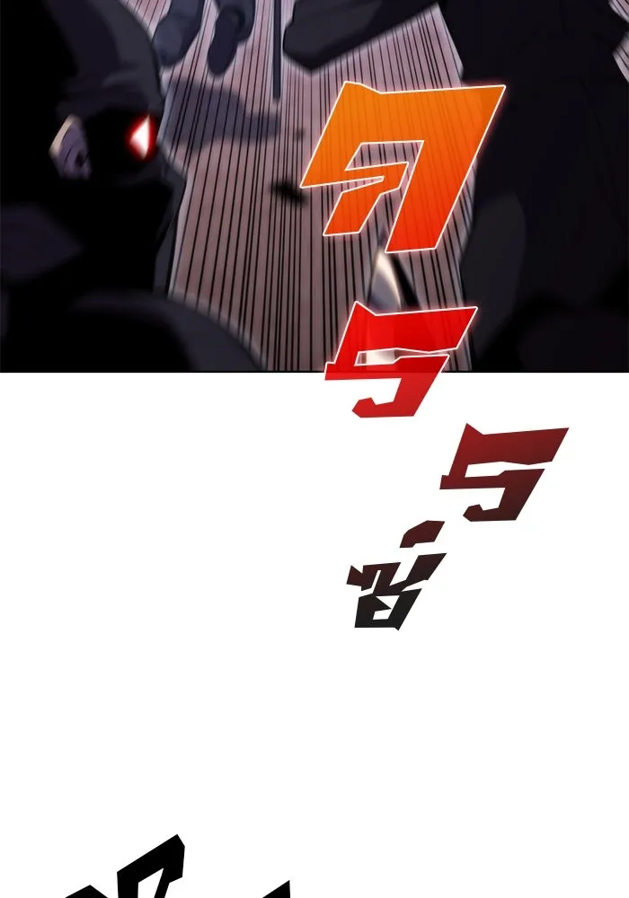 ผู้เล่นหน้าใหม่เลเวลแมกซ์ ตอนที่ 80 แขกที่ไม่ได้รับเชิญ (2) รูปที่ 44