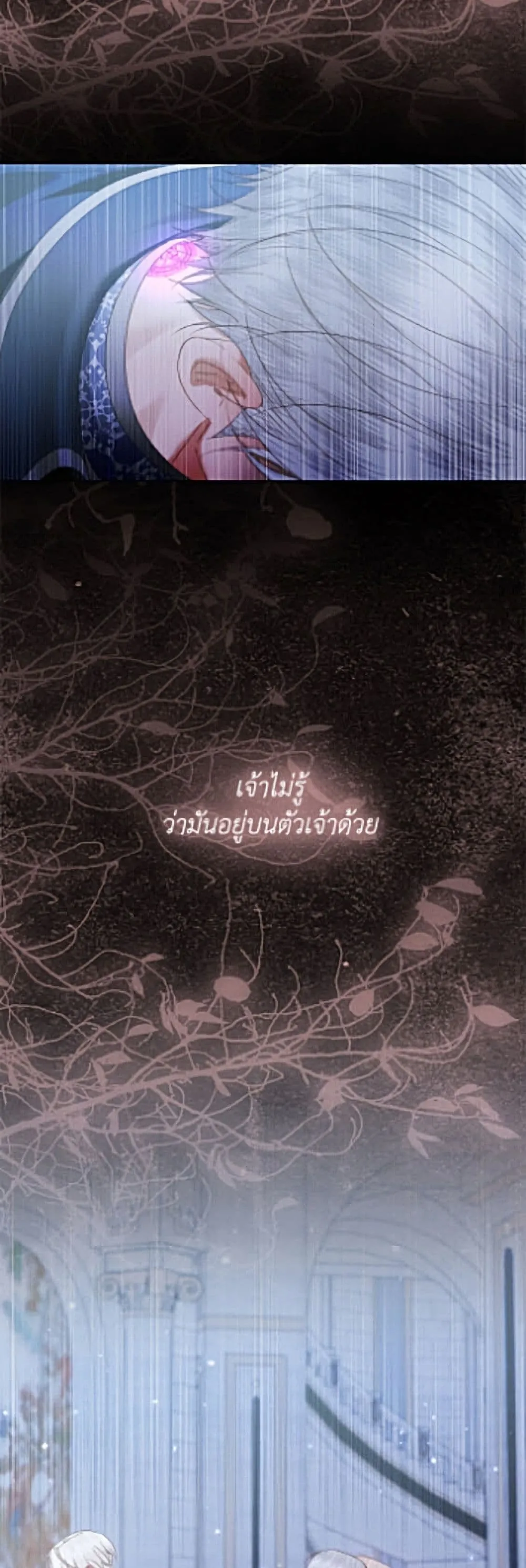 Manga-lc-com อ่านมังงะ อ่านการ์ตูน ออนไลน์ ฟรี Becoming the Villain’s Family ตอนที่ 1 2 3 4 5 6 7 8 9 10 11 12 13 14 ฟรี ไม่มีโฆษณา Manga-lc - อ่าน มังงะ อ่าน การ์ตูน ออนไลน์ อ่านมังงะ ฟรี