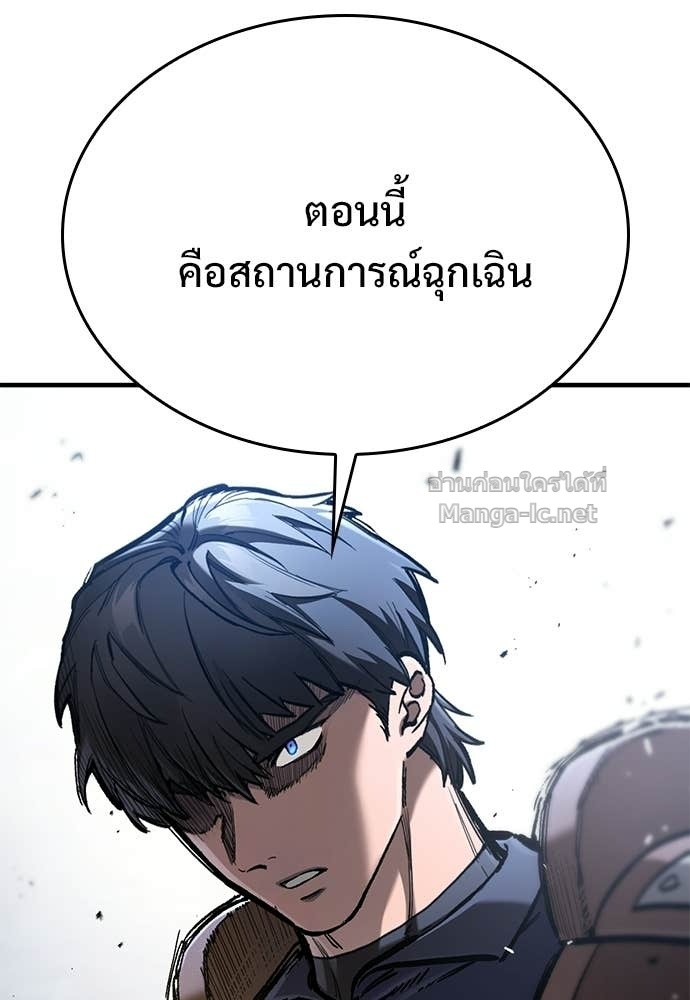 Doujin-Lc- อ่าน โดจิน มังฮวา เกาหลี ญี่ปุ่น จีน แปลไทย อัศวินวันเดียว ตอนที่ 1 2 3 4 5 6 7 8 9 10 11 12 13 14 ฟรี ไม่มีโฆษณา อ่าน โดจิน Manhwa เกาหลี ญี่ปุ่น จีน เรามีครบ คัดมาให้เน้นๆ โดจิน 18+ รับประกันความฟินโดย Doujin Lc