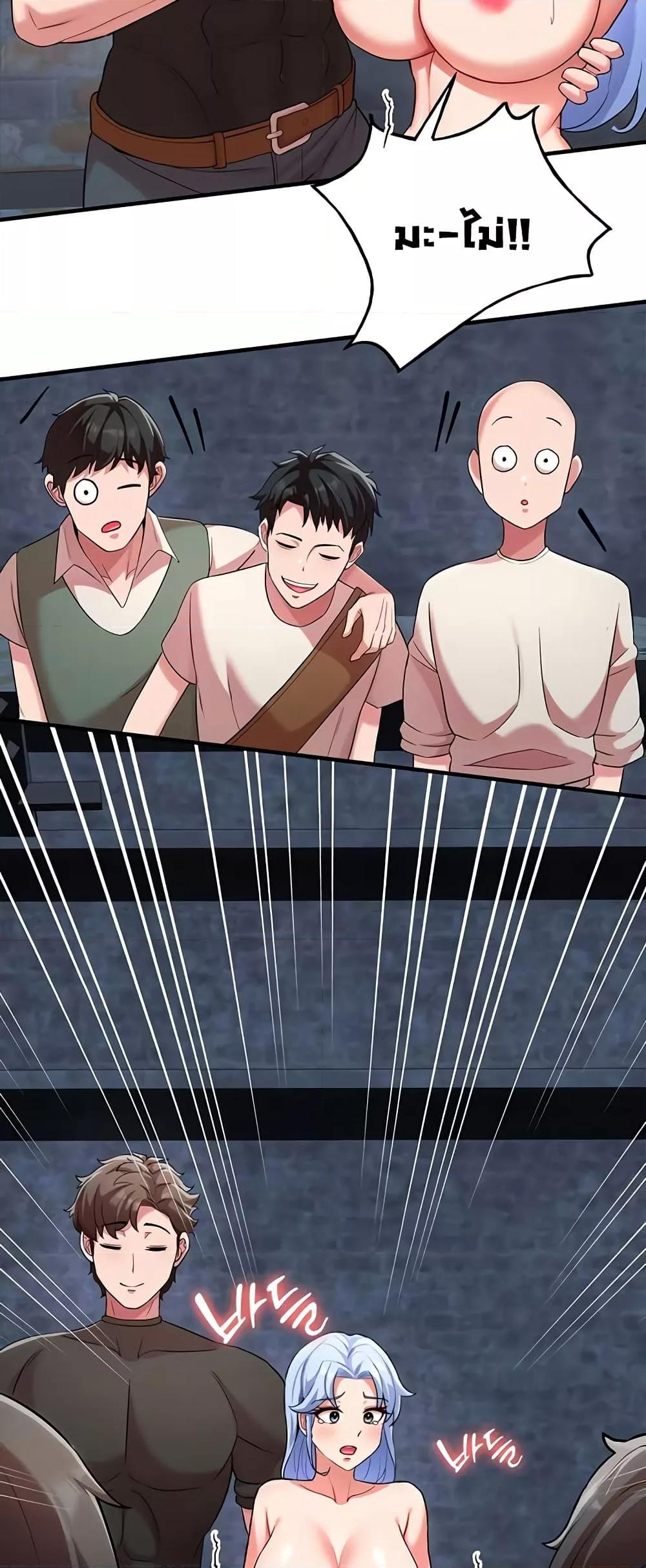 Doujin-Lc- อ่าน โดจิน มังฮวา เกาหลี ญี่ปุ่น จีน แปลไทย The Warrior Dissatisfied with Everyone ตอนที่ 1 2 3 4 5 6 7 8 9 10 11 12 13 14 ฟรี ไม่มีโฆษณา อ่าน โดจิน Manhwa เกาหลี ญี่ปุ่น จีน เรามีครบ คัดมาให้เน้นๆ โดจิน 18+ รับประกันความฟินโดย  Doujin Lc