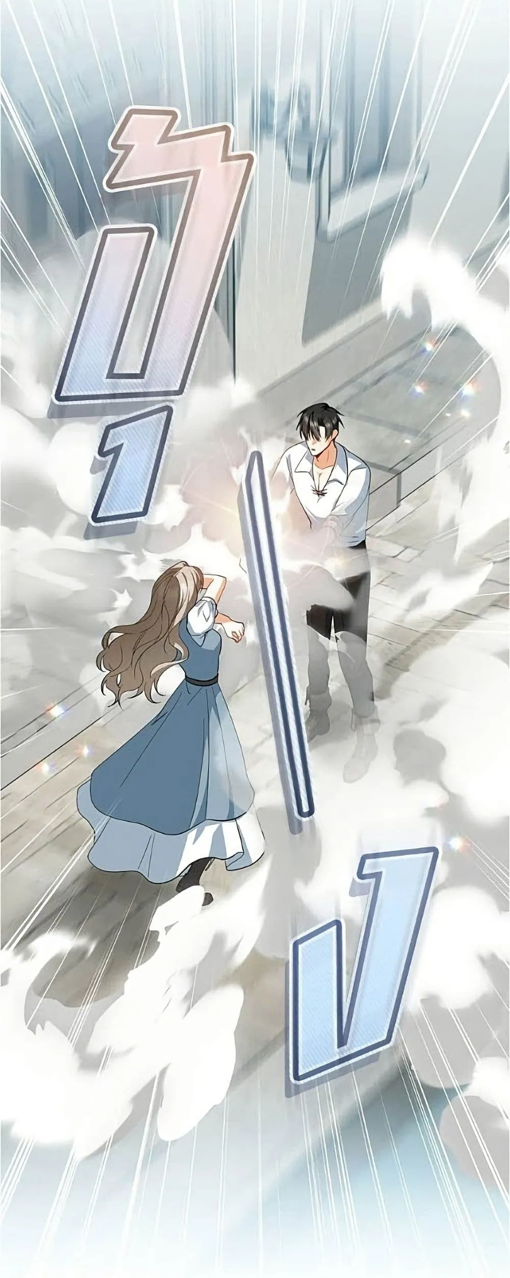 Manga-lc-com อ่านมังงะ อ่านการ์ตูน ออนไลน์ ฟรี All I Want is My Dream Home – โครงการมีสามีแถมฟรีบ้านในฝัน ตอนที่ 1 2 3 4 5 6 7 8 9 10 11 12 13 14 ฟรี ไม่มีโฆษณา Manga-lc - อ่าน มังงะ อ่าน การ์ตูน ออนไลน์ อ่านมังงะ ฟรี