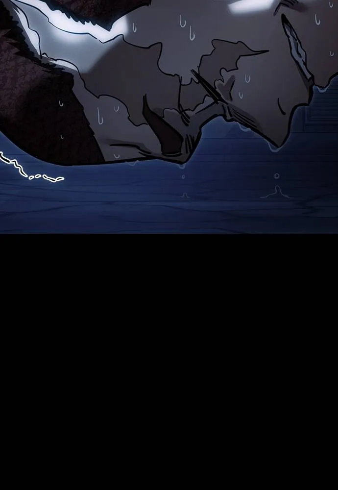 ยมราชลงทัณฑ์ ตอนที่ 56 รูปที่ 175