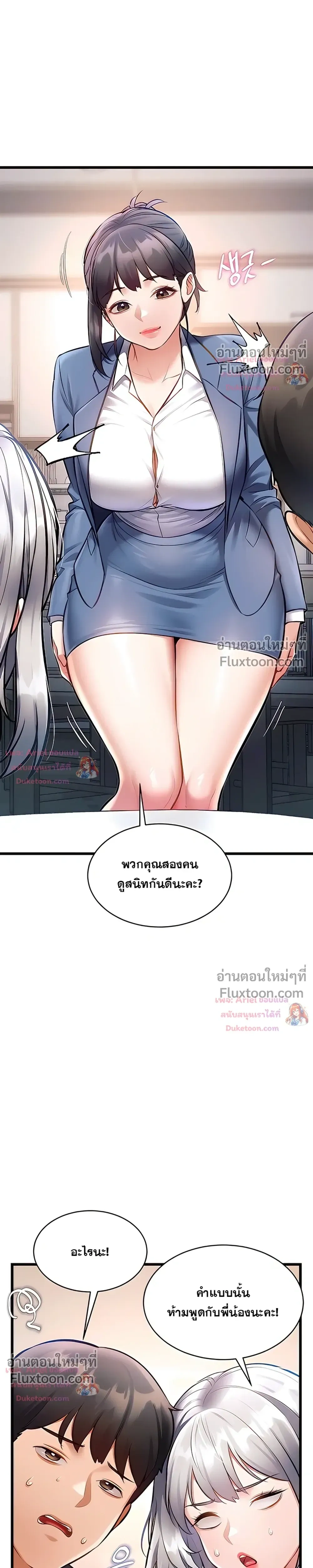Doujin-Lc- อ่าน โดจิน มังฮวา เกาหลี ญี่ปุ่น จีน แปลไทย Each Building ตอนที่ 1 2 3 4 5 6 7 8 9 10 11 12 13 14 ฟรี ไม่มีโฆษณา อ่าน โดจิน Manhwa เกาหลี ญี่ปุ่น จีน เรามีครบ คัดมาให้เน้นๆ โดจิน 18+ รับประกันความฟินโดย  Doujin Lc