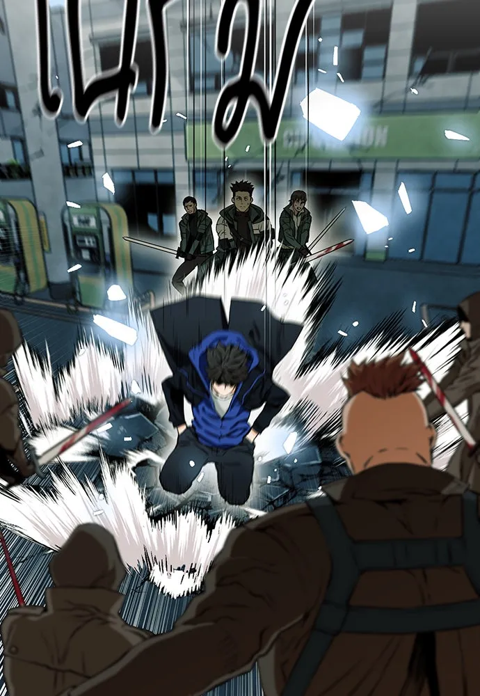 ดรูอิดแห่งสถานีโซล ตอนที่ 9 รูปที่ 125