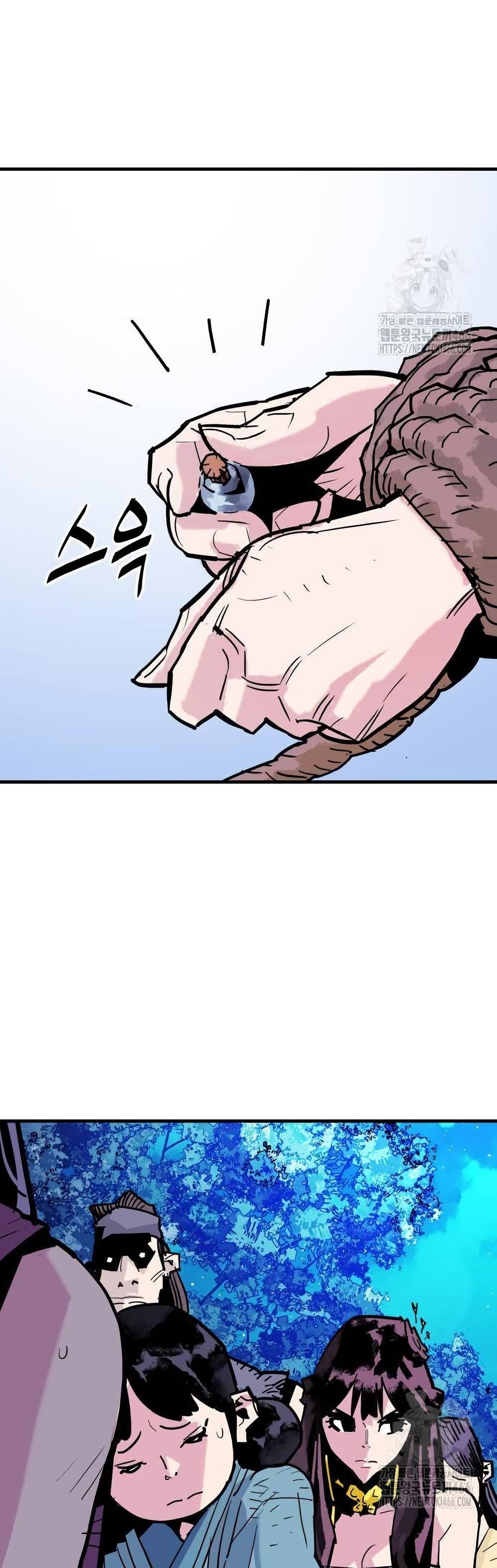 Manga-lc-com อ่านมังงะ อ่านการ์ตูน ออนไลน์ ฟรี Demon King ตอนที่ 1 2 3 4 5 6 7 8 9 10 11 12 13 14 ฟรี ไม่มีโฆษณา Manga-lc - อ่าน มังงะ อ่าน การ์ตูน ออนไลน์ อ่านมังงะ ฟรี