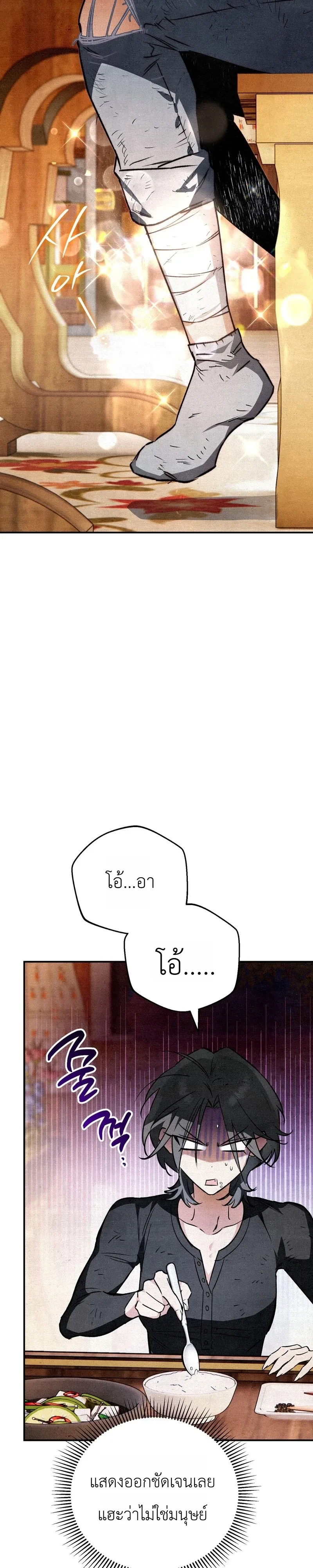 Manga-lc-com อ่านมังงะ อ่านการ์ตูน ออนไลน์ ฟรี The Painter Who Draws Dungeons จิตรกรผู้วาดภาพดันเจี้ยน ตอนที่ 1 2 3 4 5 6 7 8 9 10 11 12 13 14 ฟรี ไม่มีโฆษณา Manga-lc - อ่าน มังงะ อ่าน การ์ตูน ออนไลน์ อ่านมังงะ ฟรี